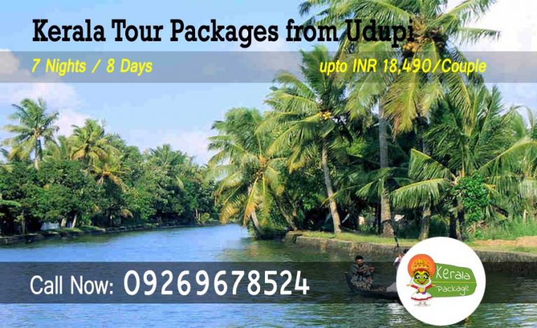 group tour packages udupi
